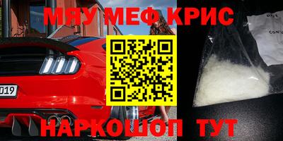 ГАЛЛЮЦИНОГЕННЫЕ ГРИБЫ Нальчик
