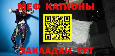 ГАЛЛЮЦИНОГЕННЫЕ ГРИБЫ Нальчик