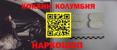ГАЛЛЮЦИНОГЕННЫЕ ГРИБЫ Нальчик