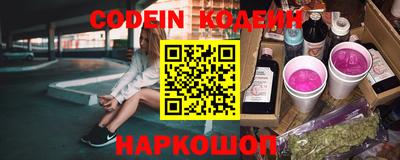 Альфа ПВП Нарткала
