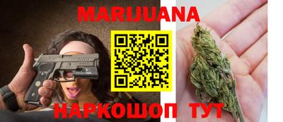 Альфа ПВП Нарткала