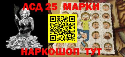 ГАЛЛЮЦИНОГЕННЫЕ ГРИБЫ Нальчик