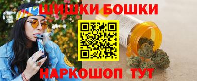 ГАЛЛЮЦИНОГЕННЫЕ ГРИБЫ Нальчик