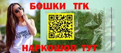 кокс Моздок