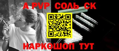 ГАЛЛЮЦИНОГЕННЫЕ ГРИБЫ Нальчик