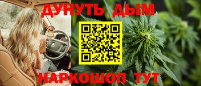 кокс Моздок