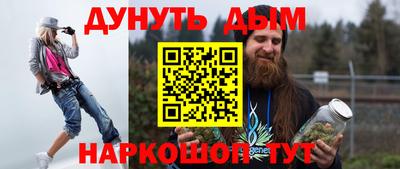 Альфа ПВП Нарткала