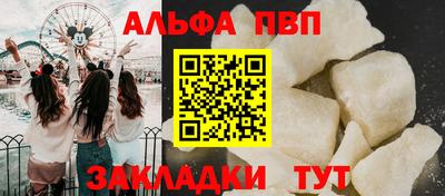 мдма Можга