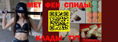 Альфа ПВП Нарткала