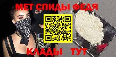 ГАЛЛЮЦИНОГЕННЫЕ ГРИБЫ Нальчик