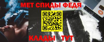 ГАЛЛЮЦИНОГЕННЫЕ ГРИБЫ Нальчик
