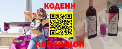 Альфа ПВП Нарткала