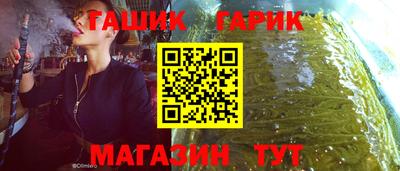ГАЛЛЮЦИНОГЕННЫЕ ГРИБЫ Нальчик