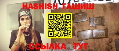мдма Можга