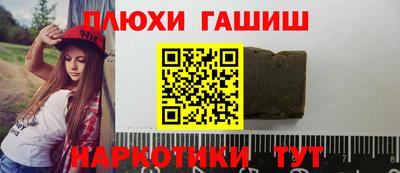 Альфа ПВП Нарткала