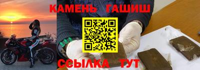 Альфа ПВП Нарткала